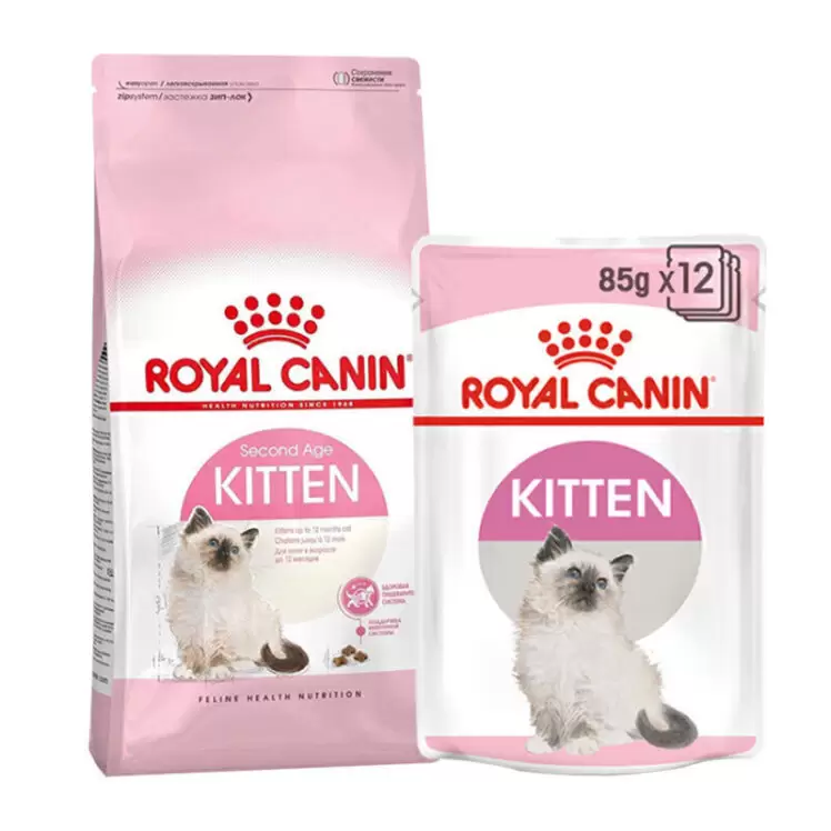 بسته غذای خشک و تر بچه گربه رویال کنین Royal Canin Kitten وزن 2 کیلوگرم و 85 گرم