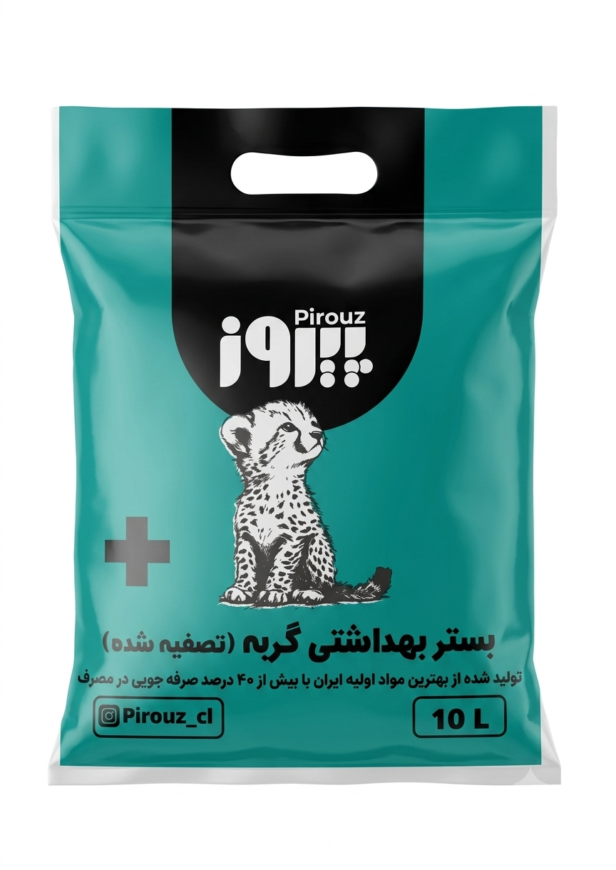 خاک گربه پیروز Pirouz وزن 10 کیلوگرم