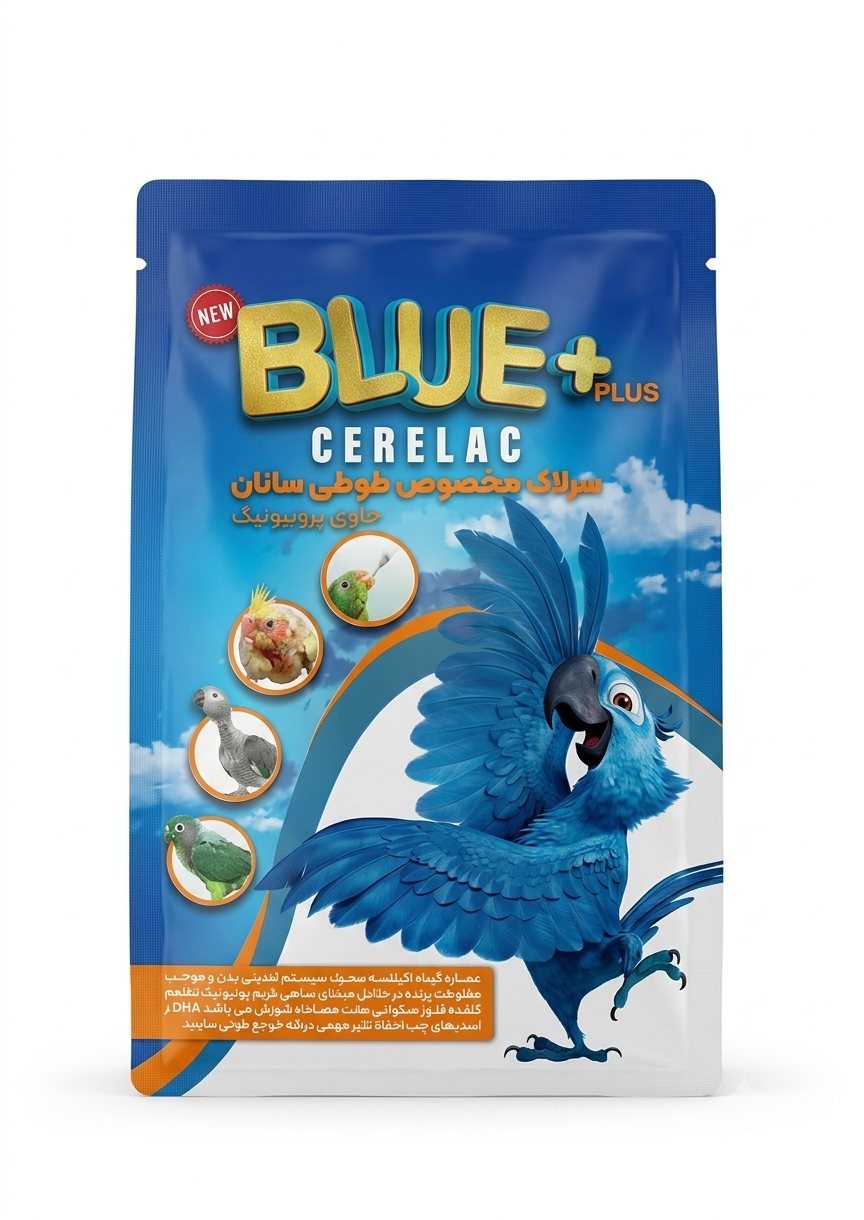 سرلاک جوجه طوطی سانان بلو Blue وزن 300 گرم