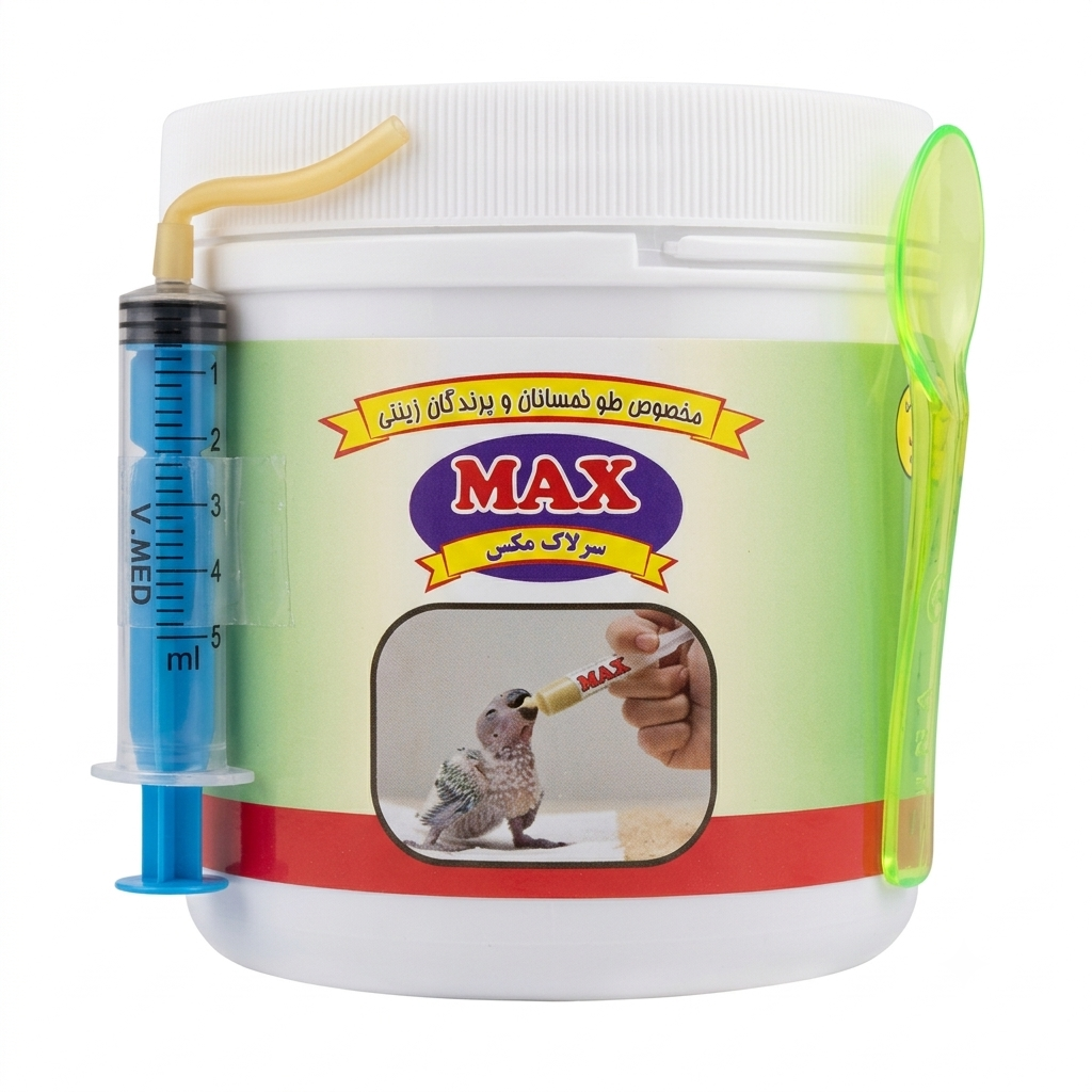 سرلاک جوجه طوطی سانان مکس مدل قوطی Max وزن 500 گرم
