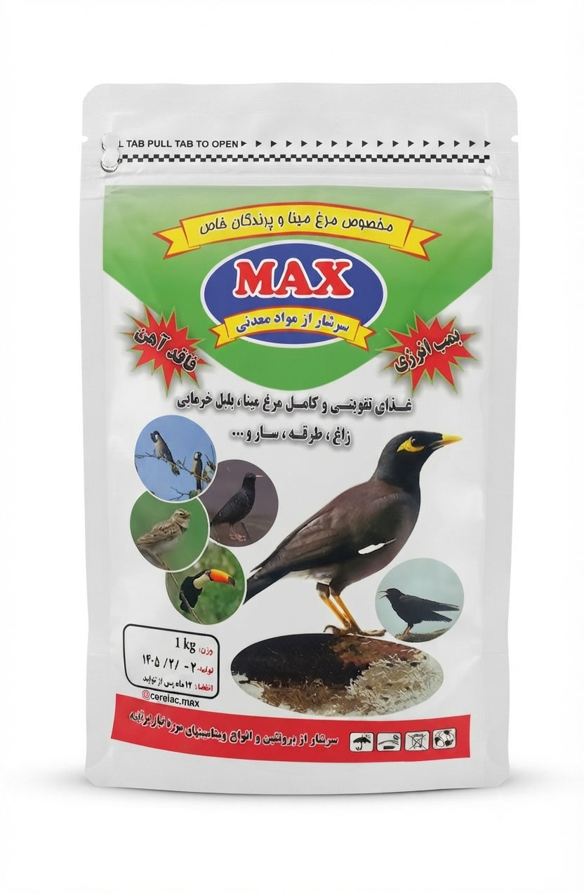 غذای خشک مرغ مینا و پرندگان خاص مکس Max وزن 1 کیلوگرم