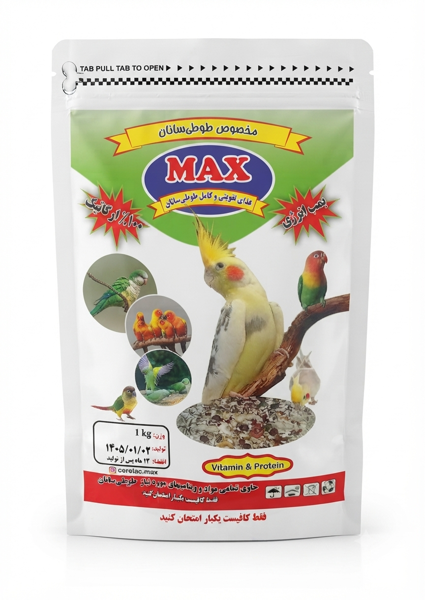 خوراک عروس هلندی مکس Max وزن 1 کیلوگرم