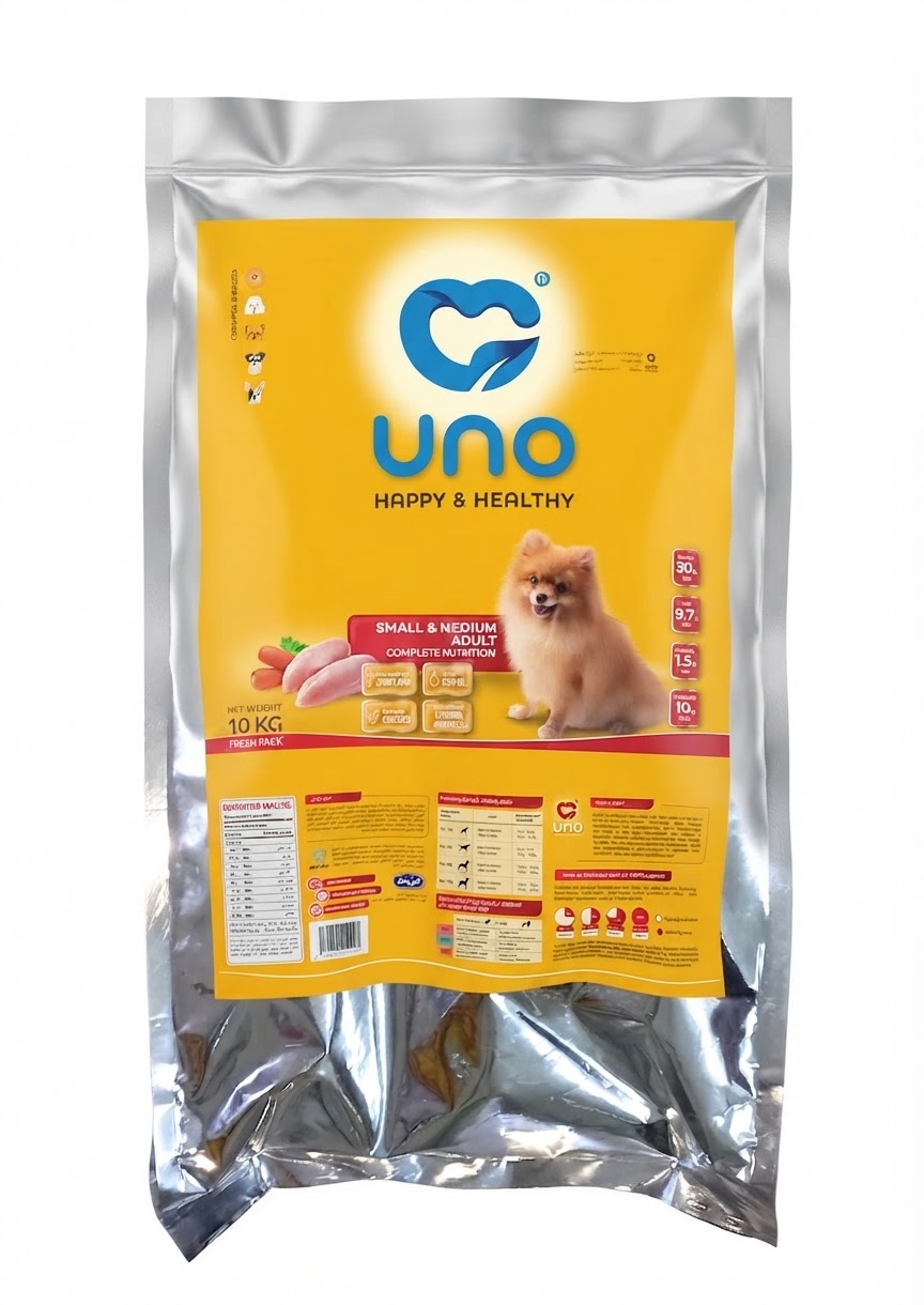 غذای خشک سگ بالغ نژاد کوچک و متوسط اونو Uno Small & Medium Adult Dog وزن 10 کیلوگرم