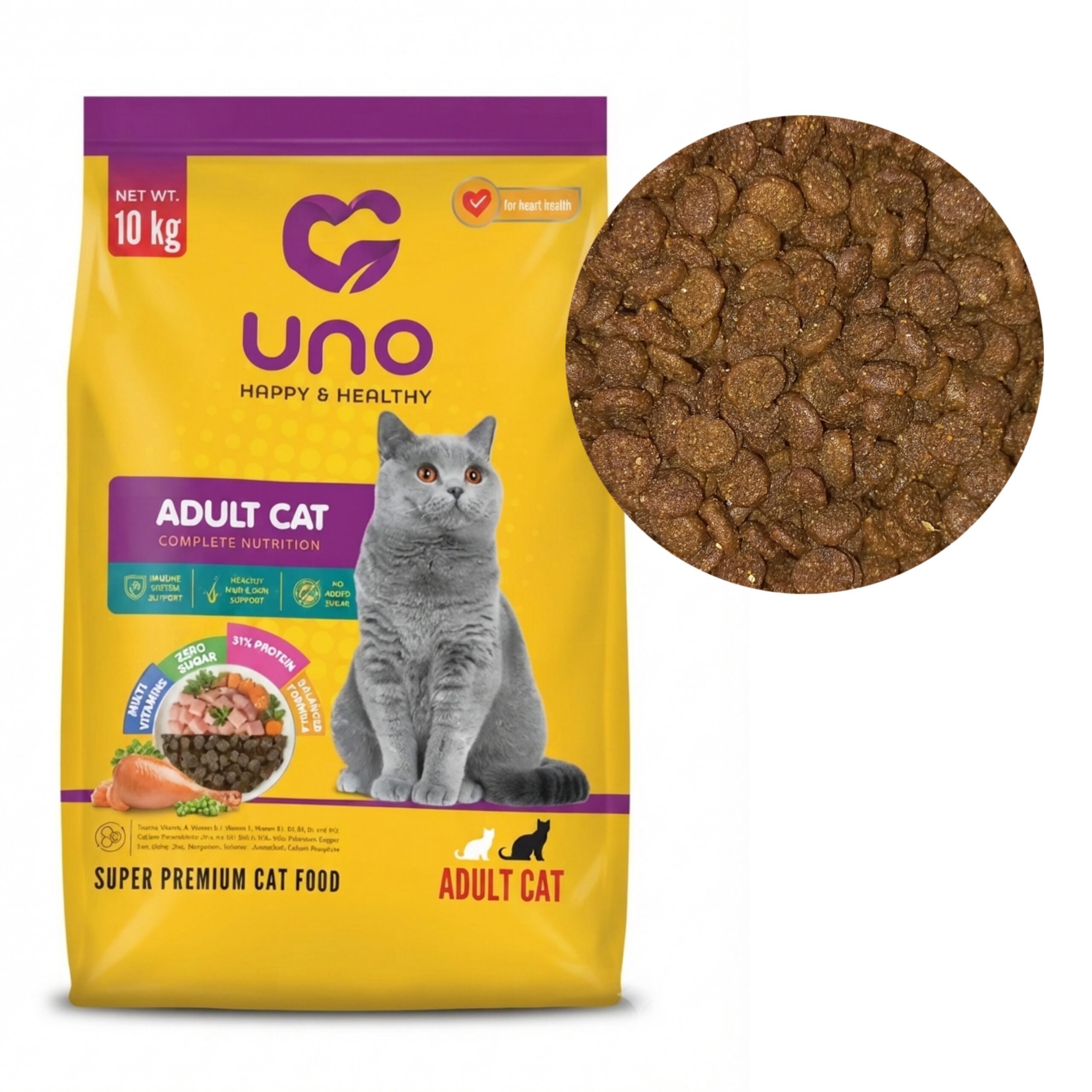 غذای خشک گربه بالغ اونو Adult Cat Uno وزن 1 کیلویی فله
