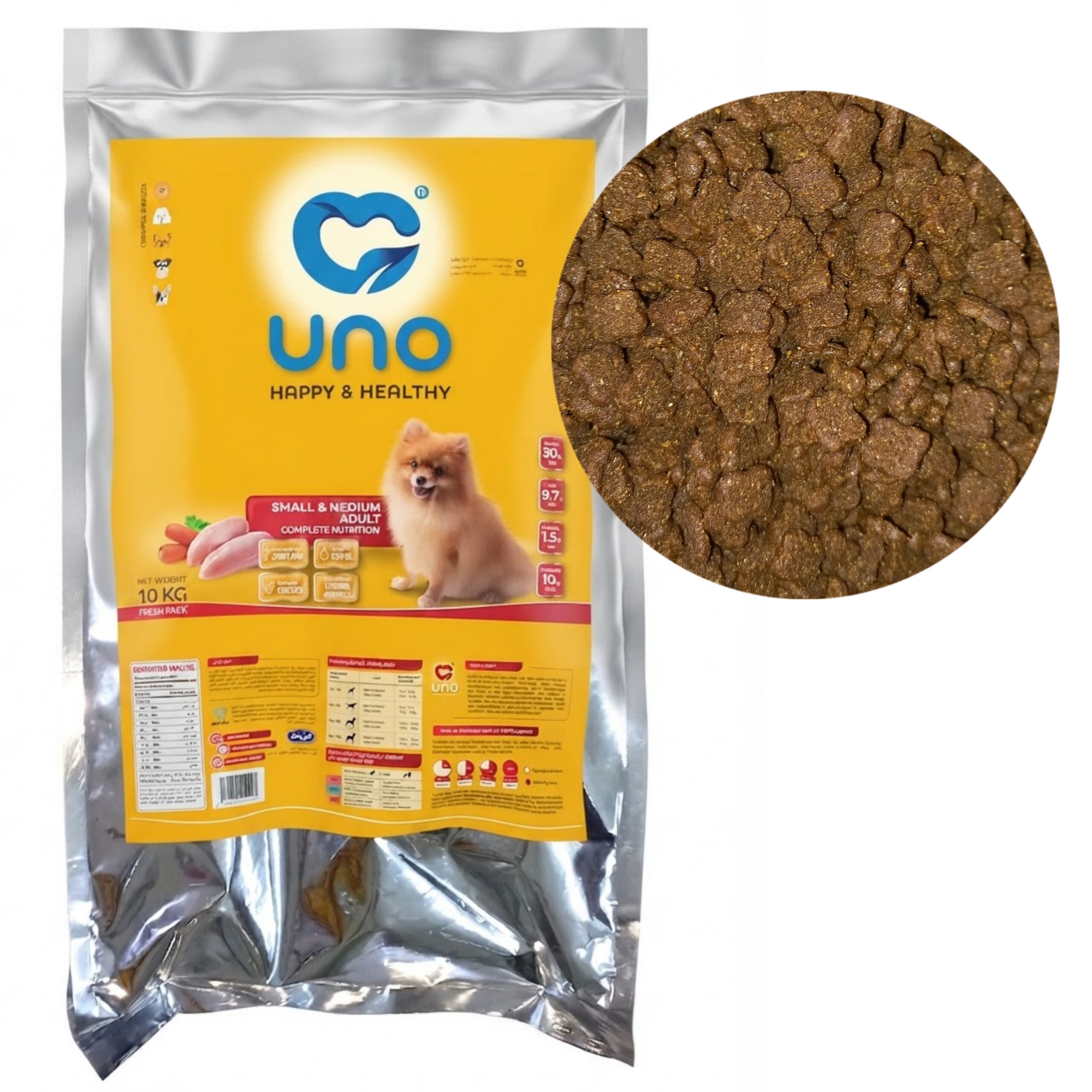 غذای خشک سگ بالغ نژاد کوچک و متوسط اونو Uno Small & Medium Adult Dog وزن 1 کیلویی فله