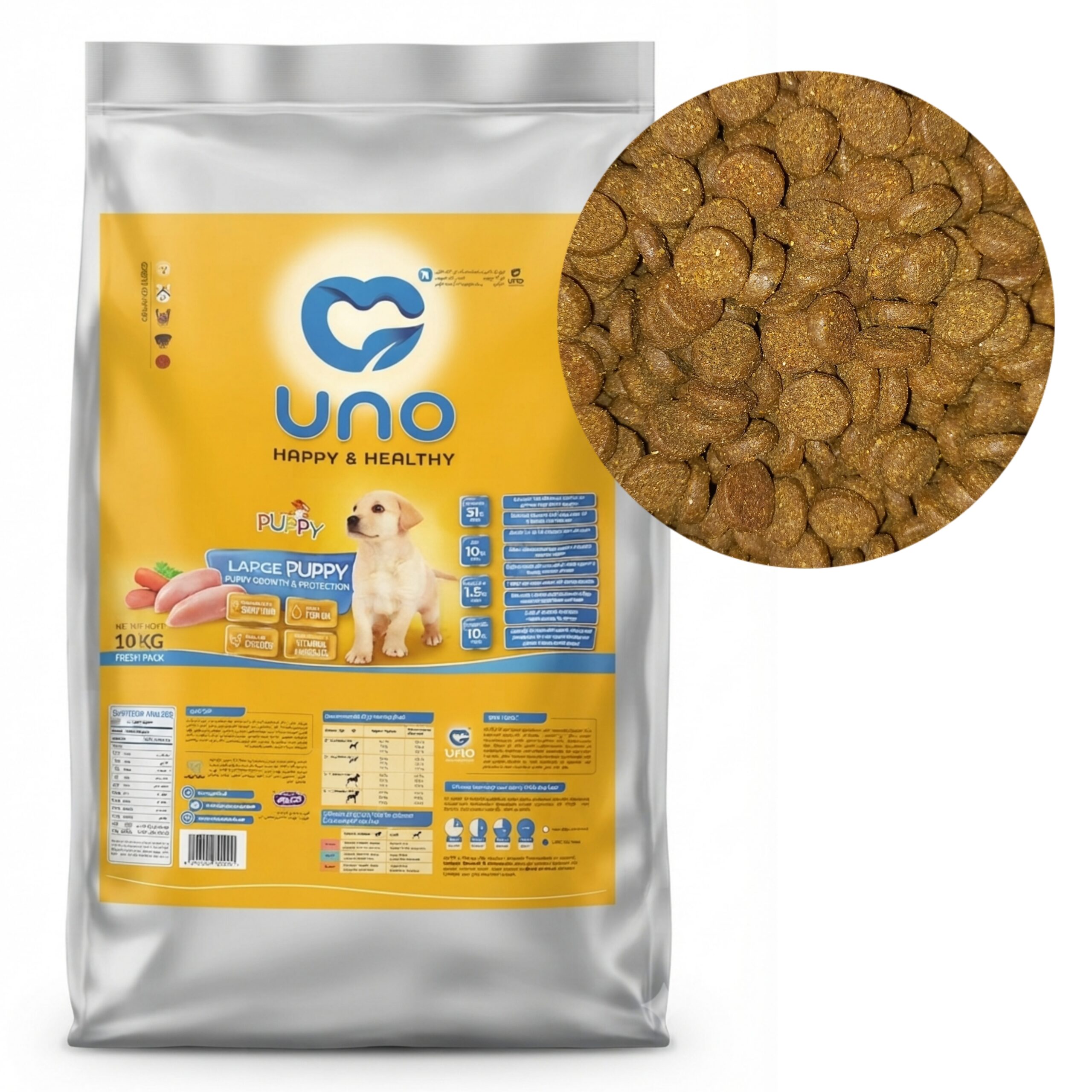 غذای خشک توله سگ نژاد بزرگ اونو Uno Large Puppy وزن 1 کیلویی فله